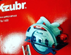 Əl Mişarı Kzubr 1650 watt gücündə