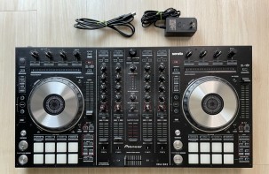 DJ Aparatın icarəsi