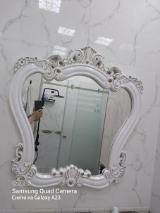 Moydodır