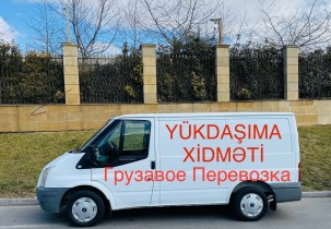 Yük daşıma xidməti