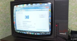 AV adapter