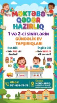 İbtidadi, rus və ingilis dili