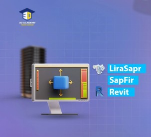 LiraSapr