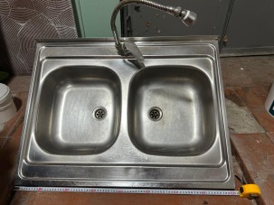 2 gözlü çanaq