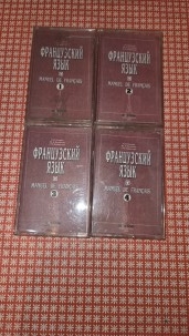 Audio kassetlər